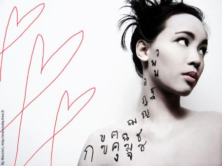 clique sur la tite n'�toile